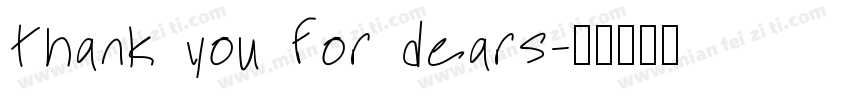 thank you for dears字体转换